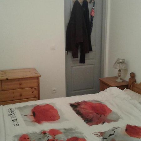 Saint-Chamond Aparthotel Εξωτερικό φωτογραφία
