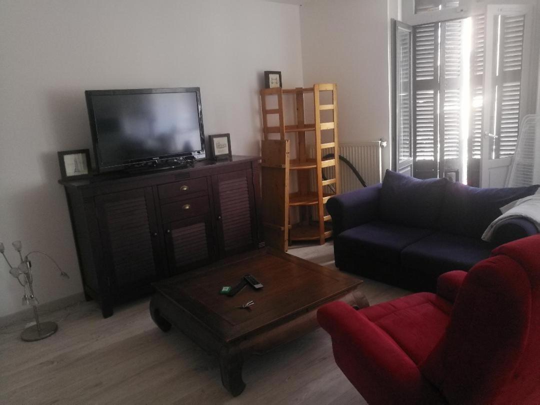 Saint-Chamond Aparthotel Εξωτερικό φωτογραφία