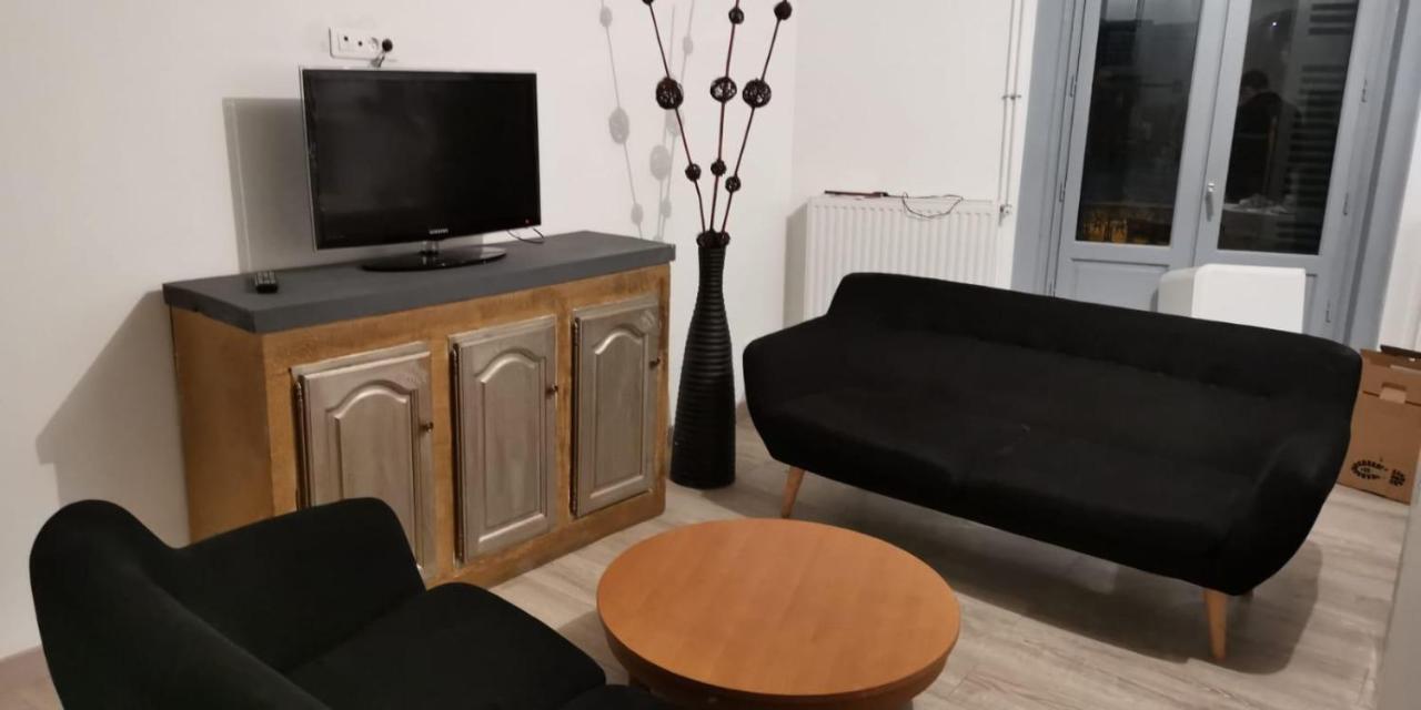 Saint-Chamond Aparthotel Εξωτερικό φωτογραφία