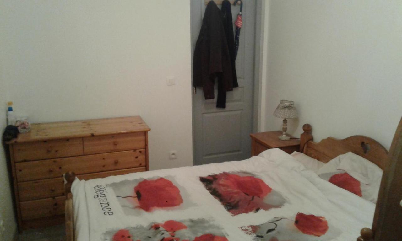 Saint-Chamond Aparthotel Εξωτερικό φωτογραφία